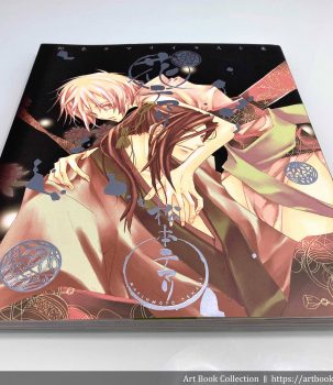 開箱．畫集】松本手毬｜花手毬：松本手毬插畫集- Art Book