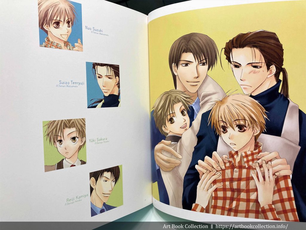 開箱．畫集】松本手毬｜花手毬：松本手毬插畫集- Art Book