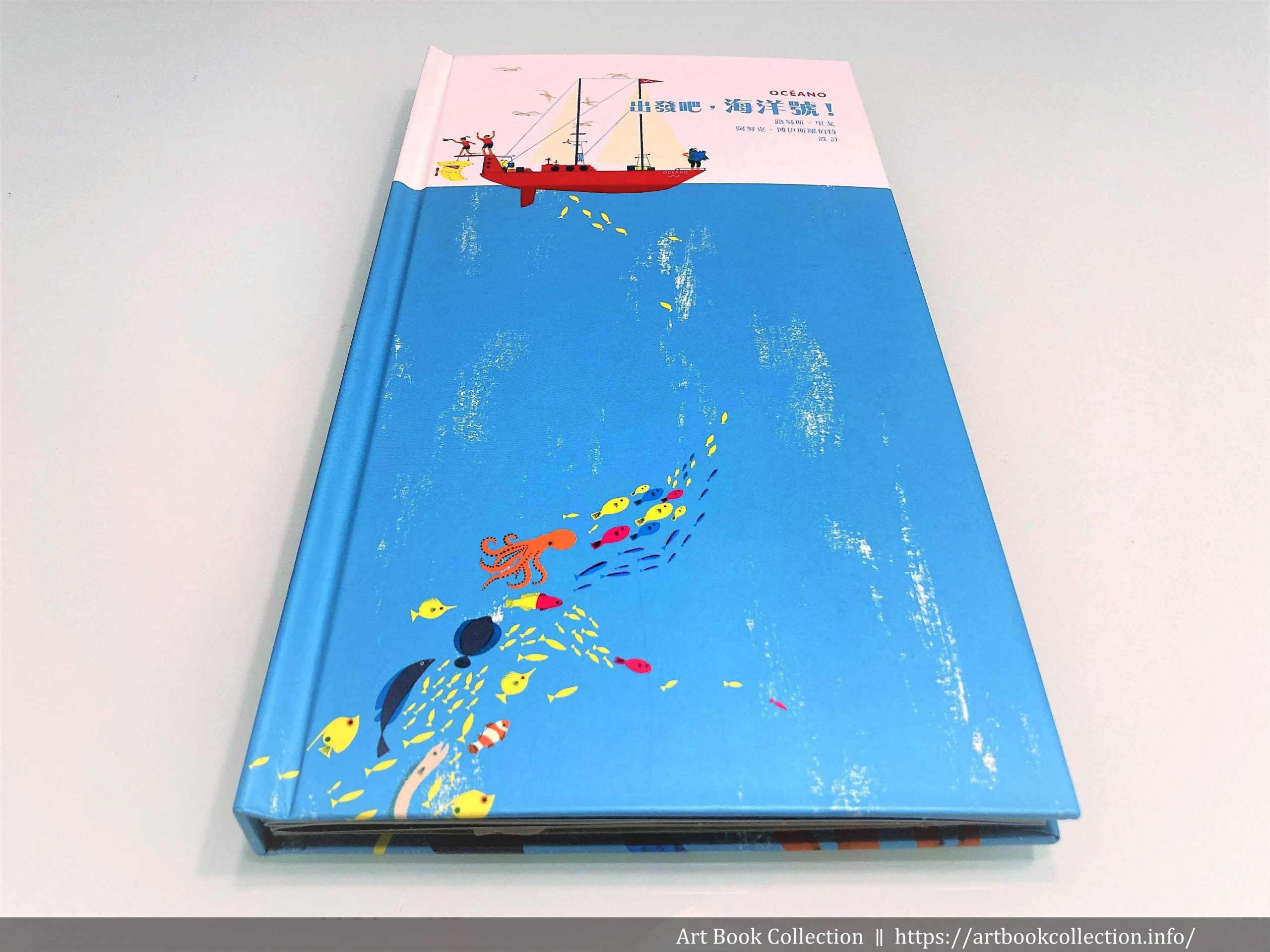  Anouck Boisrobert Louis Rigaud Art Book Collection