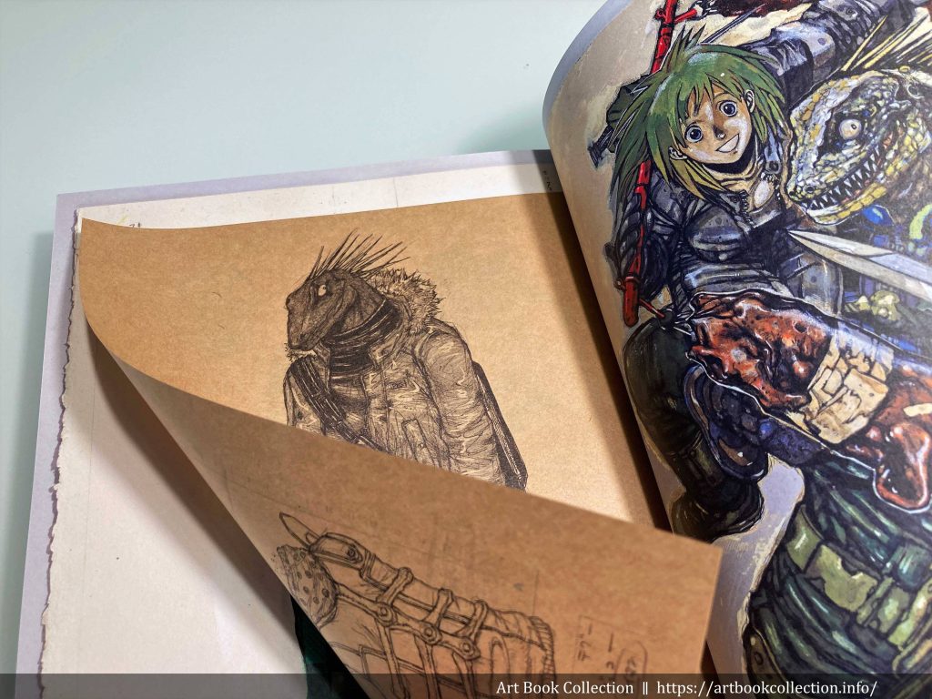 開箱．畫集】林田球｜異獸魔都畫集：MUD AND SLUDGE - Art Book Collection