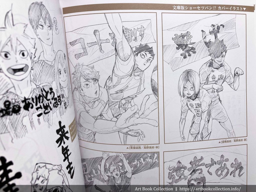 少年漫画 コレクション 大銀魂展 名刺 札幌 週刊少年ジャンプ2004年02号 銀魂新連載