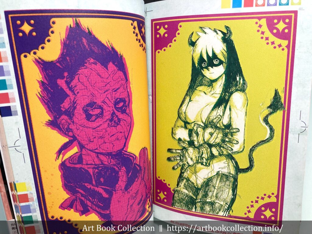 開箱．設定集】林田球｜異獸魔都角色名鑑手冊完全版- Art Book Collection