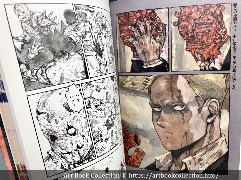 threezero 限定版コミック ドロヘドロ ヘルカイマン 林田球 threezero 限定版コミック ドロヘドロ ヘルカイマン 林田球 漫画