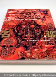 開箱．設定集】林田球｜異獸魔都角色名鑑手冊完全版- Art Book Collection