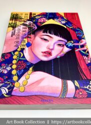 【開箱．畫集】翔泳社《韓國人氣插畫家作品精選集》