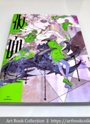 【開箱．畫集】鈴木康士《假面：鈴木康士畫集》