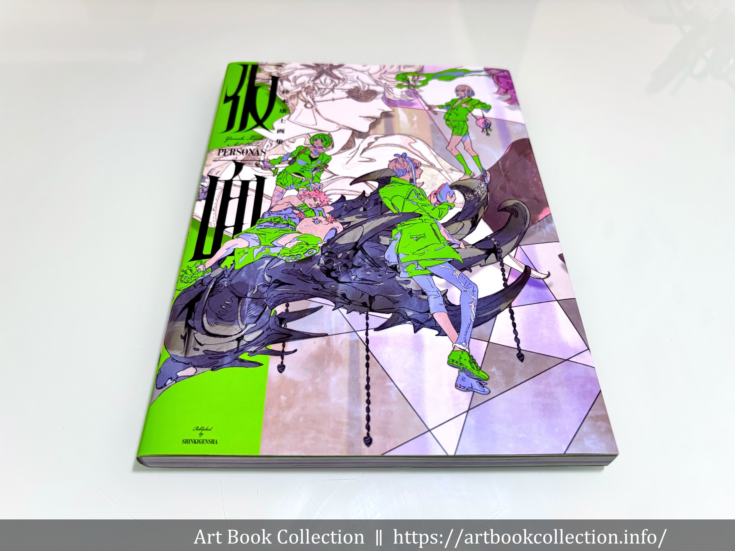 【開箱．畫集】鈴木康士《假面：鈴木康士畫集》