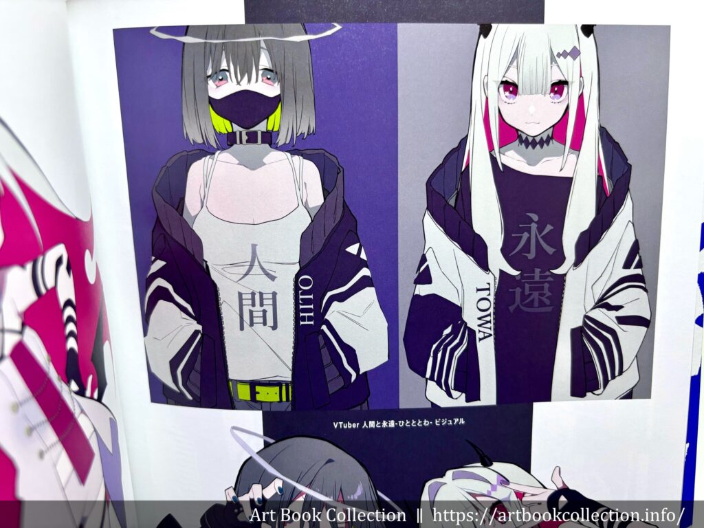 天轮寺| 广岛官方指南｜Dive! Hiroshima, image size:1024x768