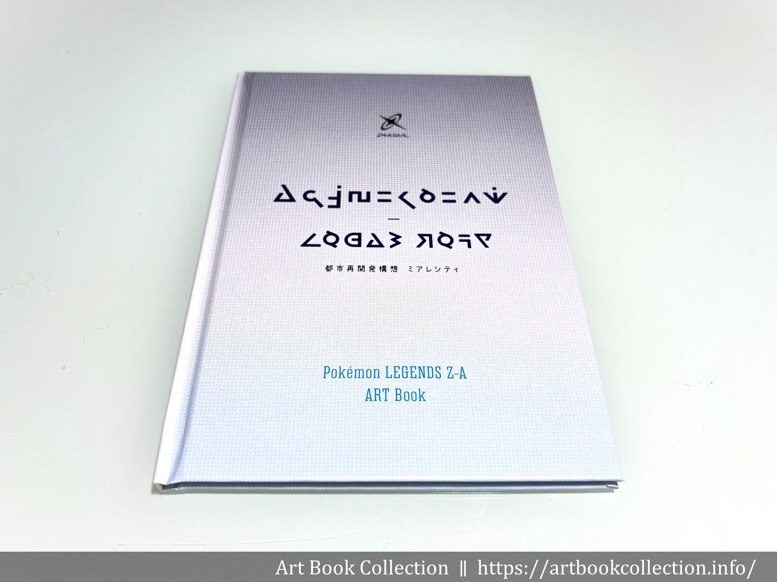 【開箱．設定集】Pokémon Center《寶可夢傳說 Z-A》ART Book