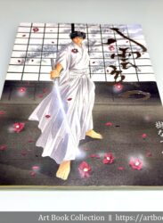 【開箱．畫集】樹夏實《樹なつみ畫集：八雲立つ》