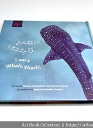 【開箱．繪本】Aminath Shareehan Ibrahim《I am a Whale Shark! 》