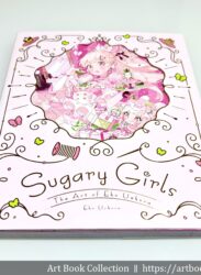 【開箱．畫集】上倉エク《Sugary Girls 甘くて美味しい洋裝店：上倉 Eku 作品集》
