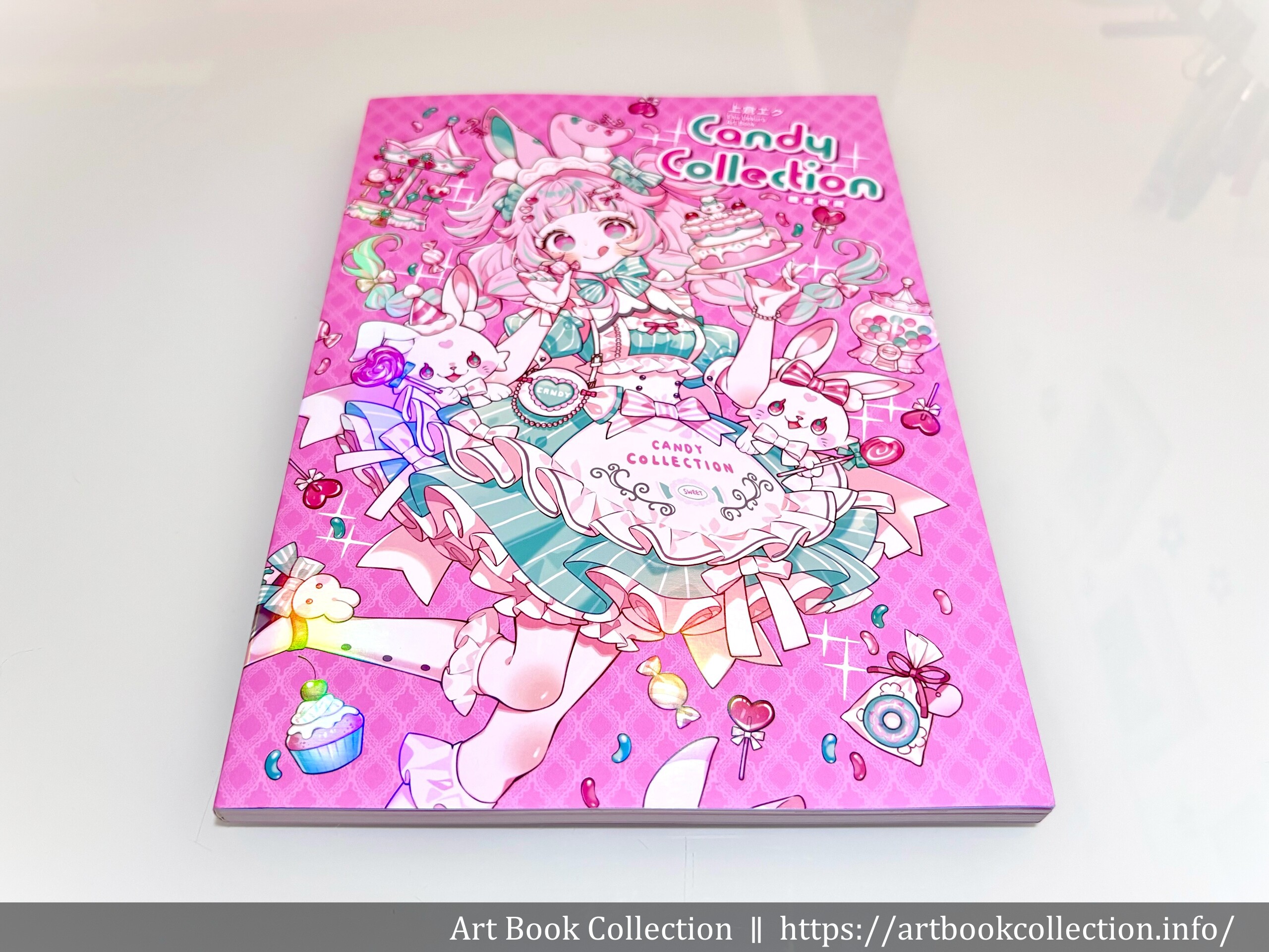 【開箱．畫集】上倉エク《Candy Collection 糖果收藏》