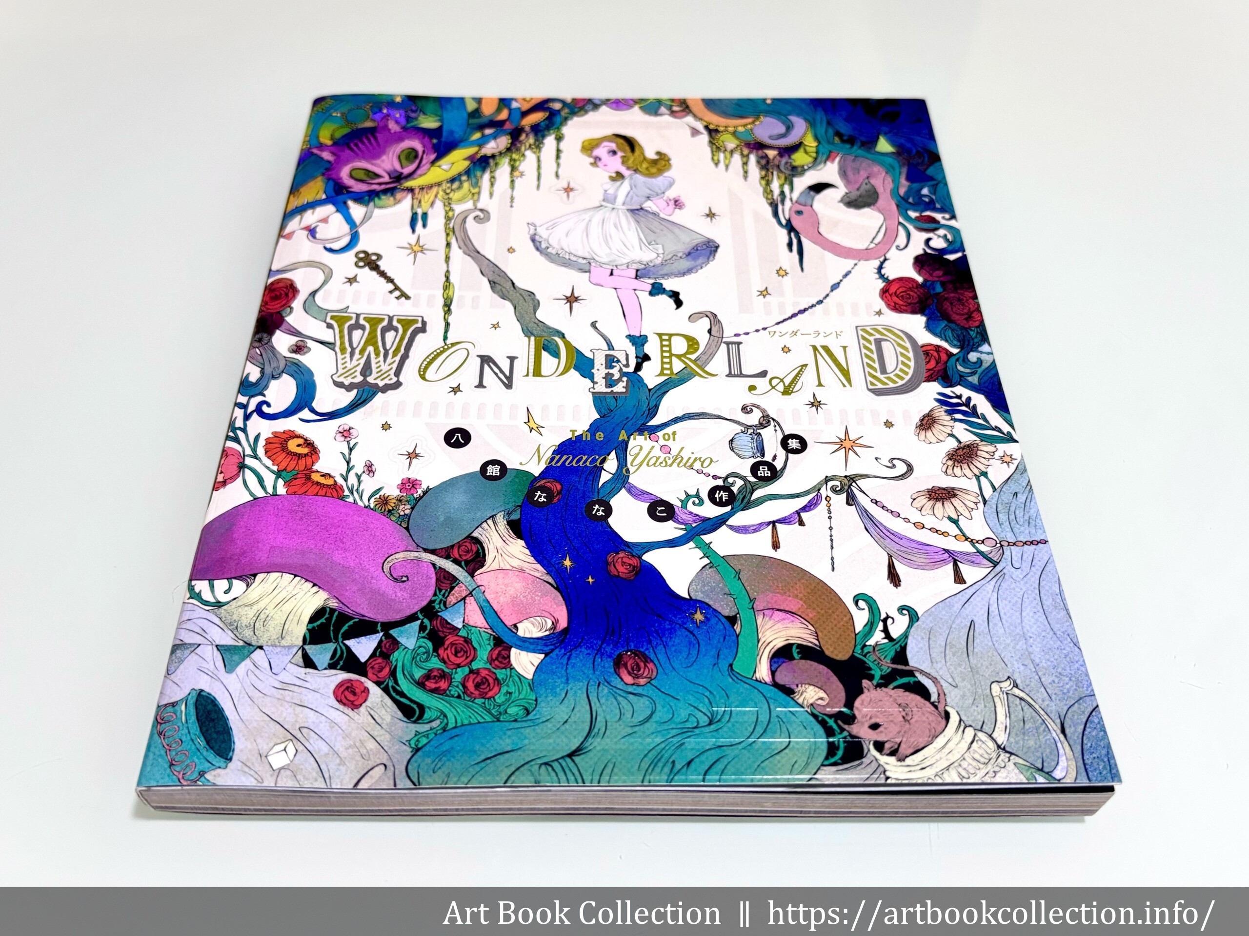 【開箱．畫集】八館ななこ《WONDERLAND：八館 NANAKO 作品集》