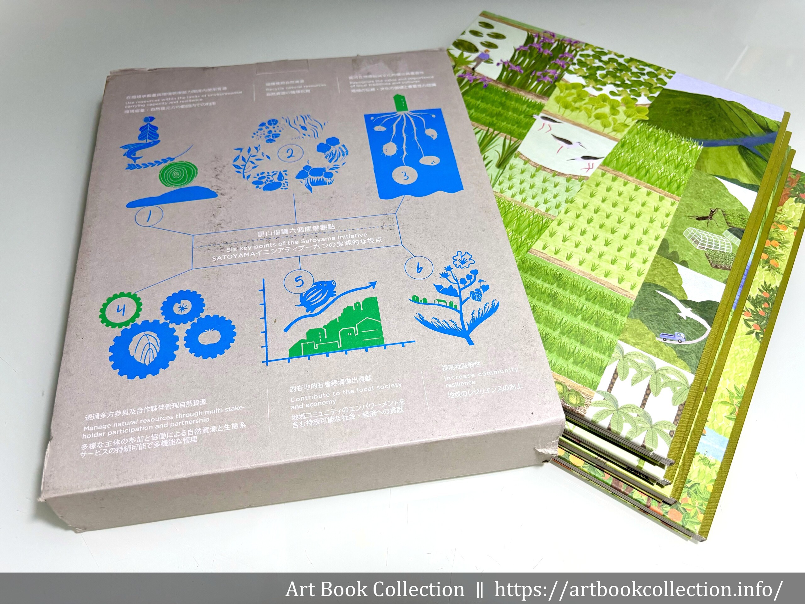 【開箱．繪本】農村水保署、種籽設計《你知我行 里山倡議》（四本一套）