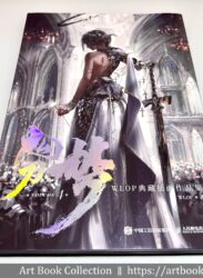 【開箱．畫集】WLOP《鬼刀 4 夢 WLOP 典藏插畫作品集》