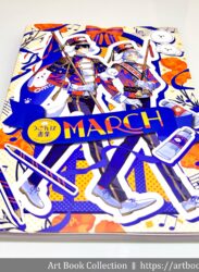 【開箱．畫集】うごんば《MARCH：うごんば畫集》