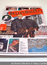 【開箱．插畫集】多人《美麗的巷弄（2e）海鷗街》