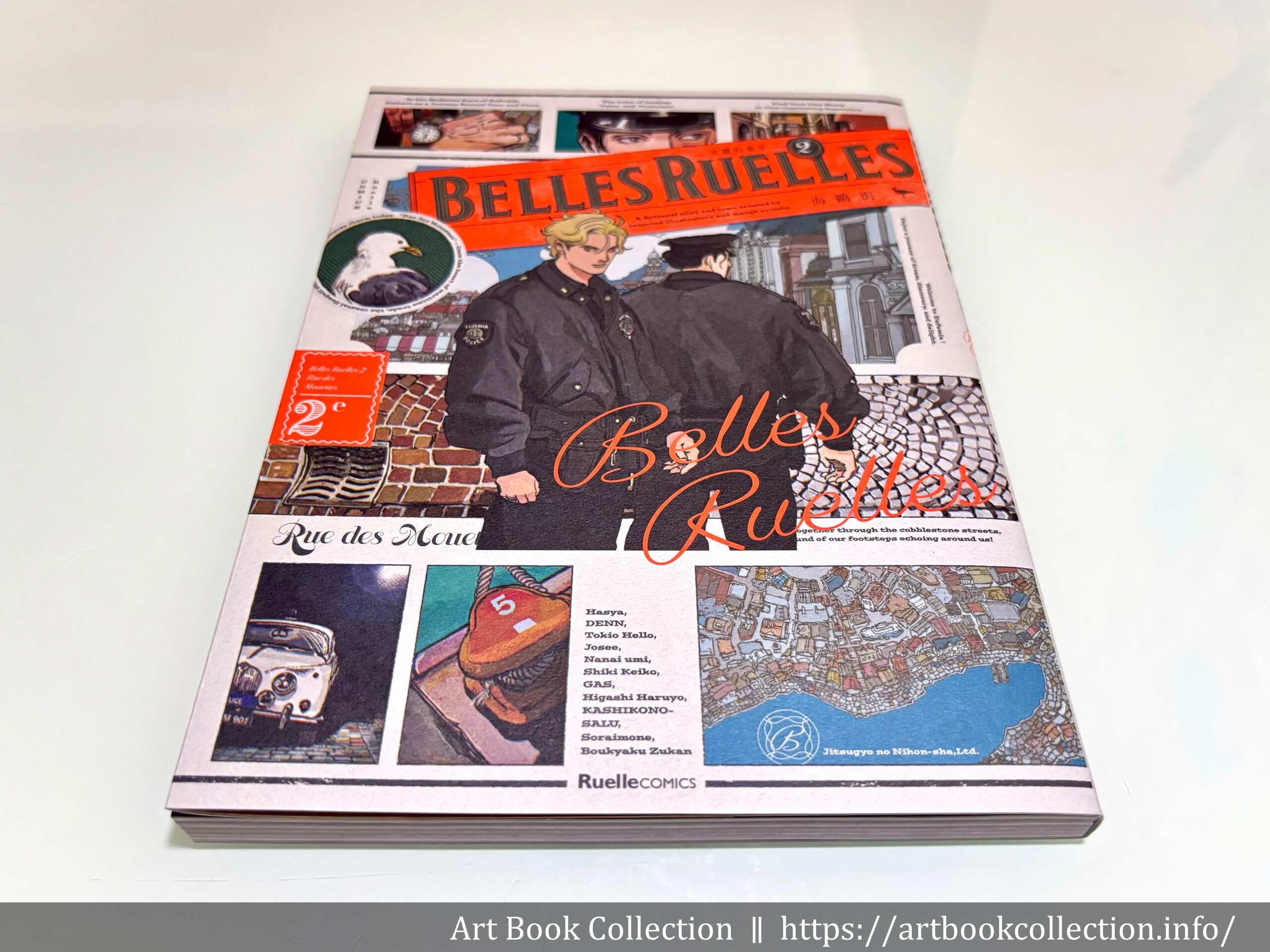 【開箱．插畫集】多人《美麗的巷弄（2e）海鷗街》