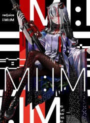 【2026/6/6 – 7/5】redjuice 台灣個展