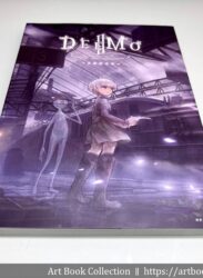 【開箱．設定集】雷亞遊戲《DEEMO II：美術設定集》