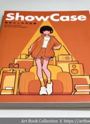 【開箱．畫集】美好よしみ《Show Case：美好よしみ作品集》